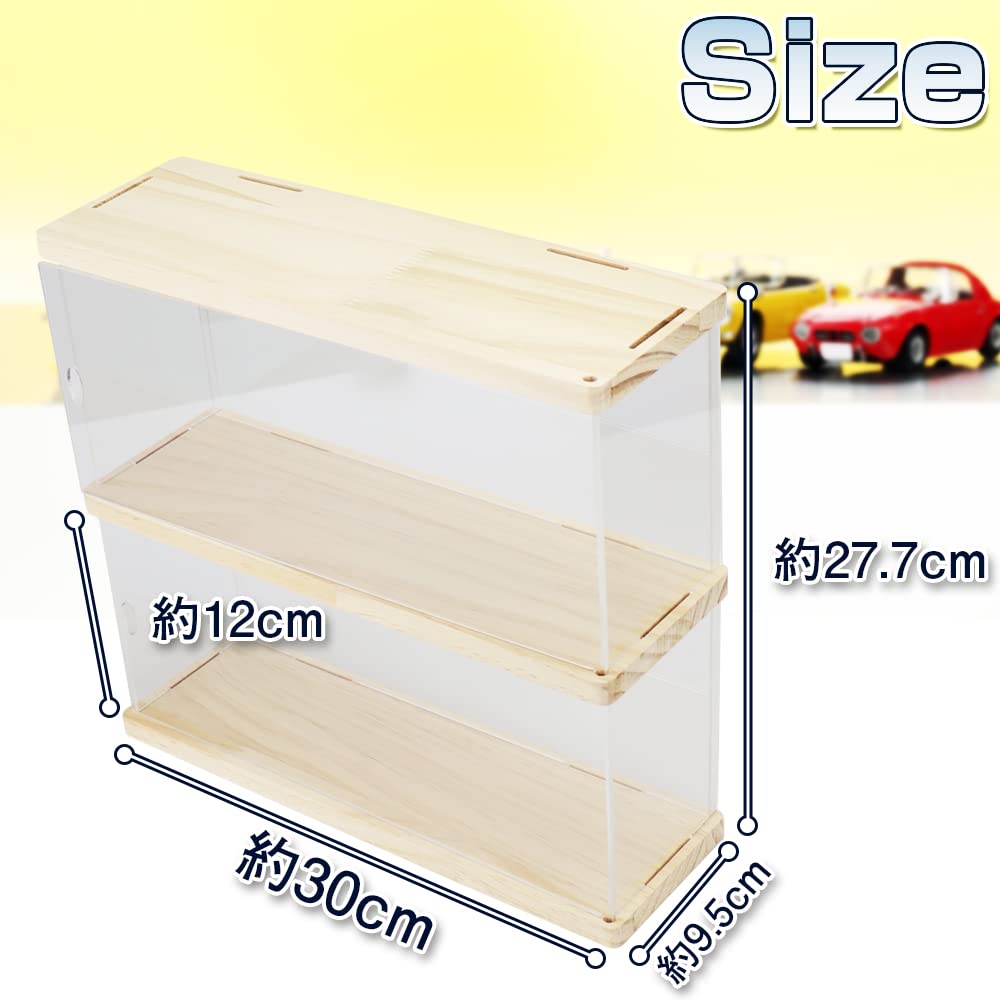 Amazon.co.jp: コレクションケース ディスプレイボックス アクリル